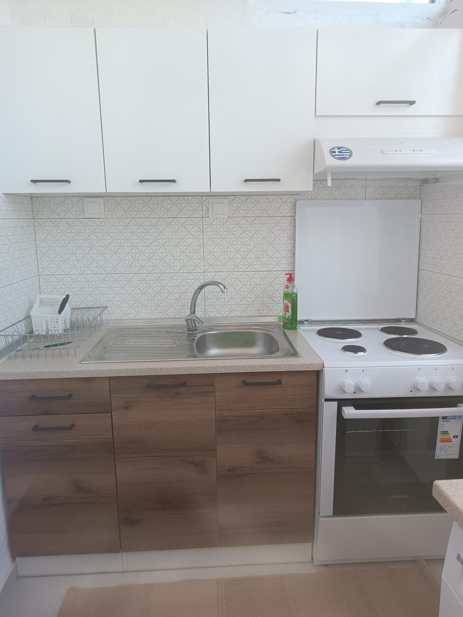 Kipseli 1 Apartment Kozani Exterior foto